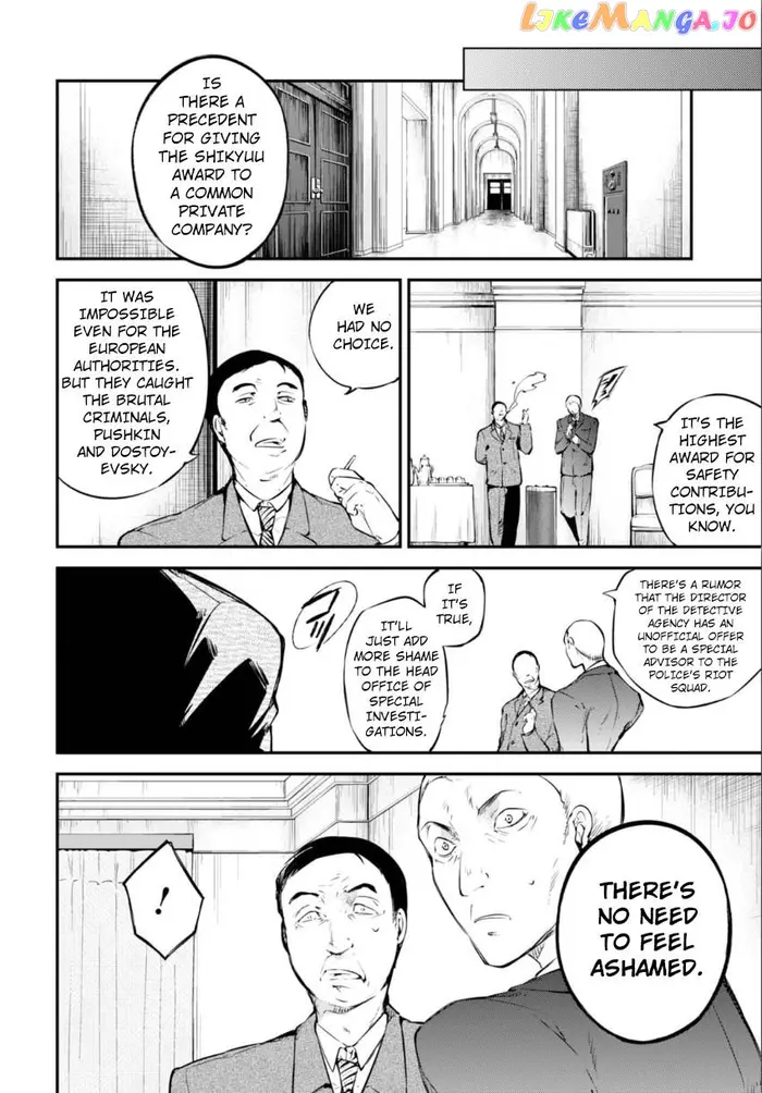 Bungou Stray Dogs Chapter 57 image 11_optimized